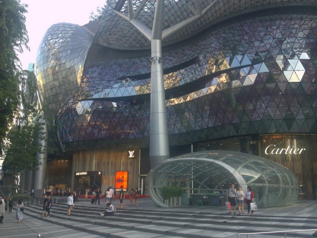 Ion Orchard