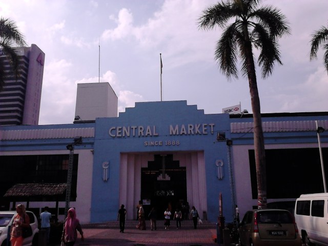 Central Market from the outside