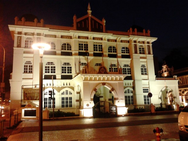 Muzium Serajah Nasional (National Sejarah Museum)