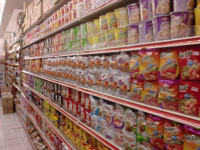 Inside the KK Mart. A bit crowded, according to me.