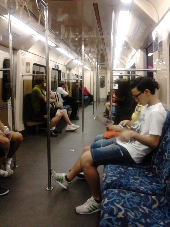 Inside the KTM Komuter Train