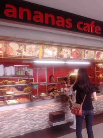 Ananas Cafe