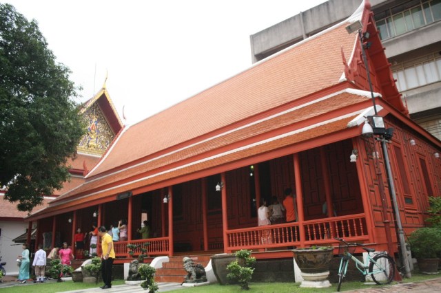 Red House, Bangkok National Museum