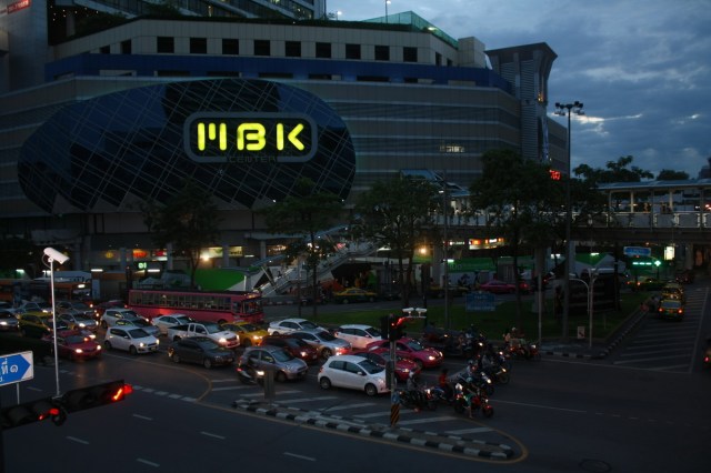 Mahn Bohn Krong (MBK) Mall, Bangkok