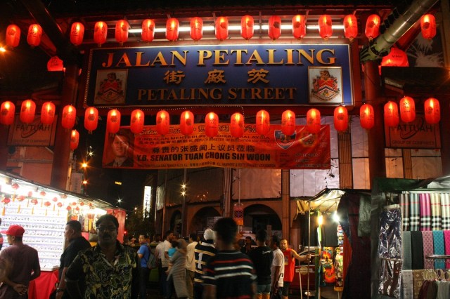 Petaling Street